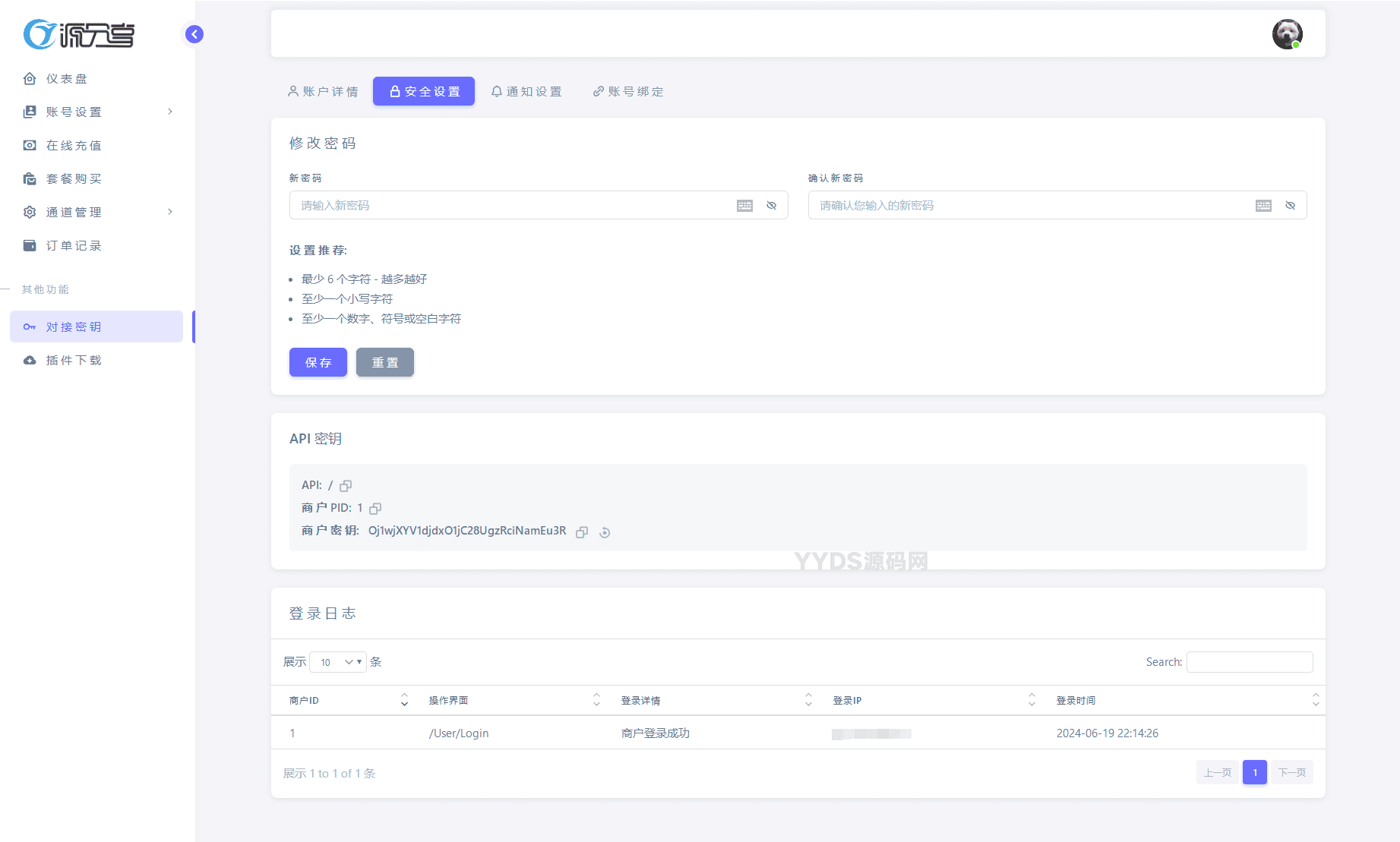 资源预览,点击查看大图