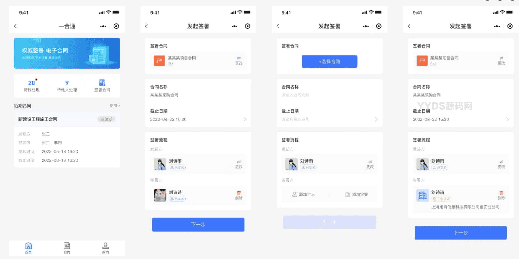 资源预览,点击查看大图