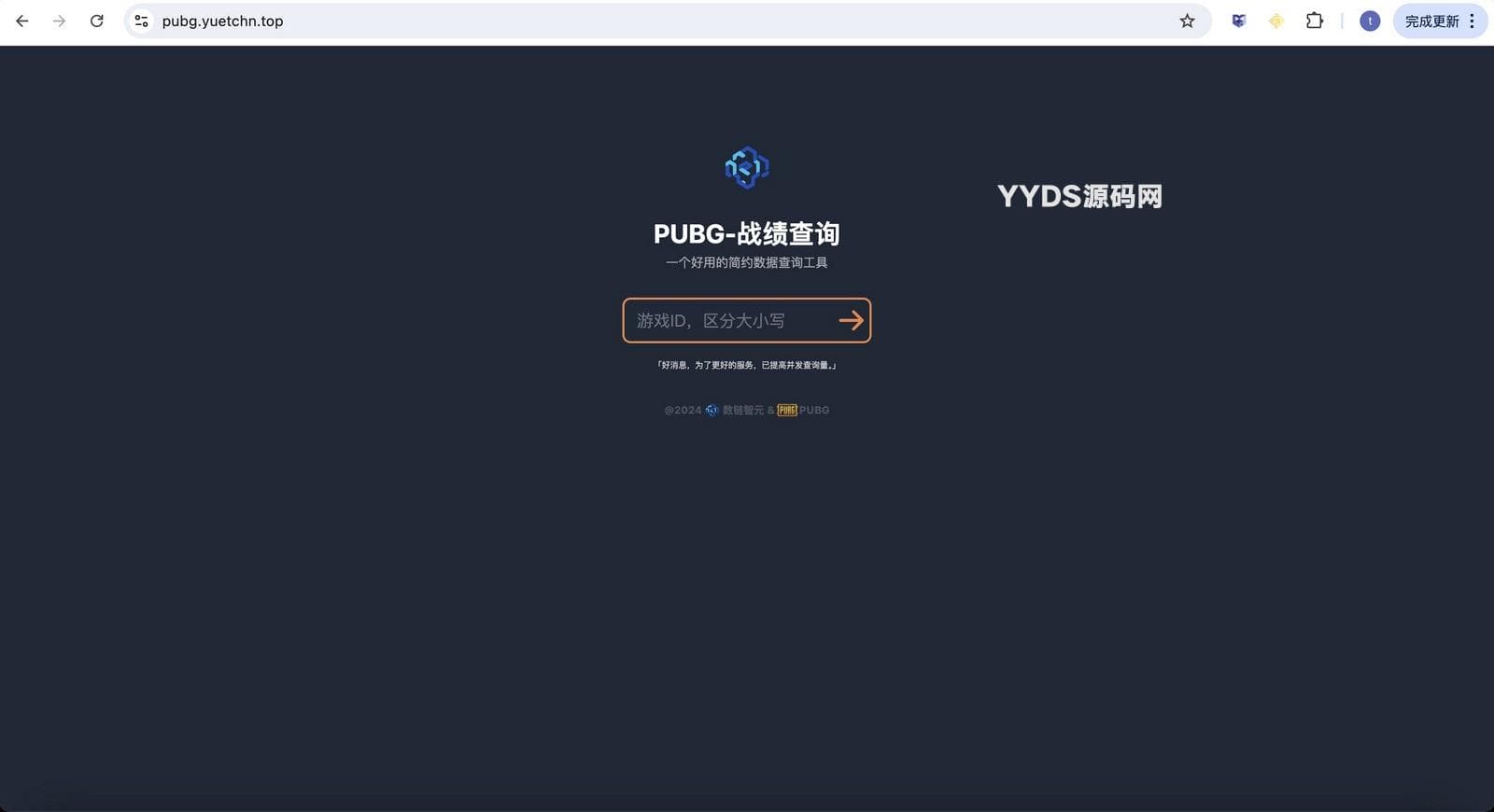资源预览,点击查看大图