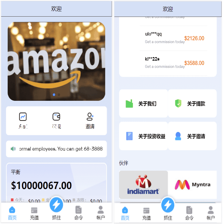 资源预览,点击查看大图