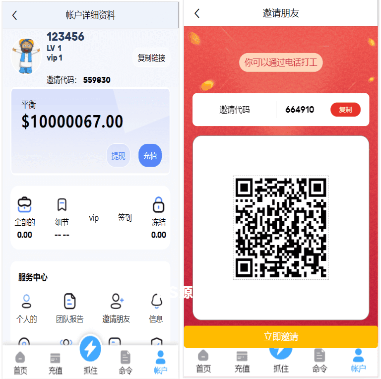 资源预览,点击查看大图