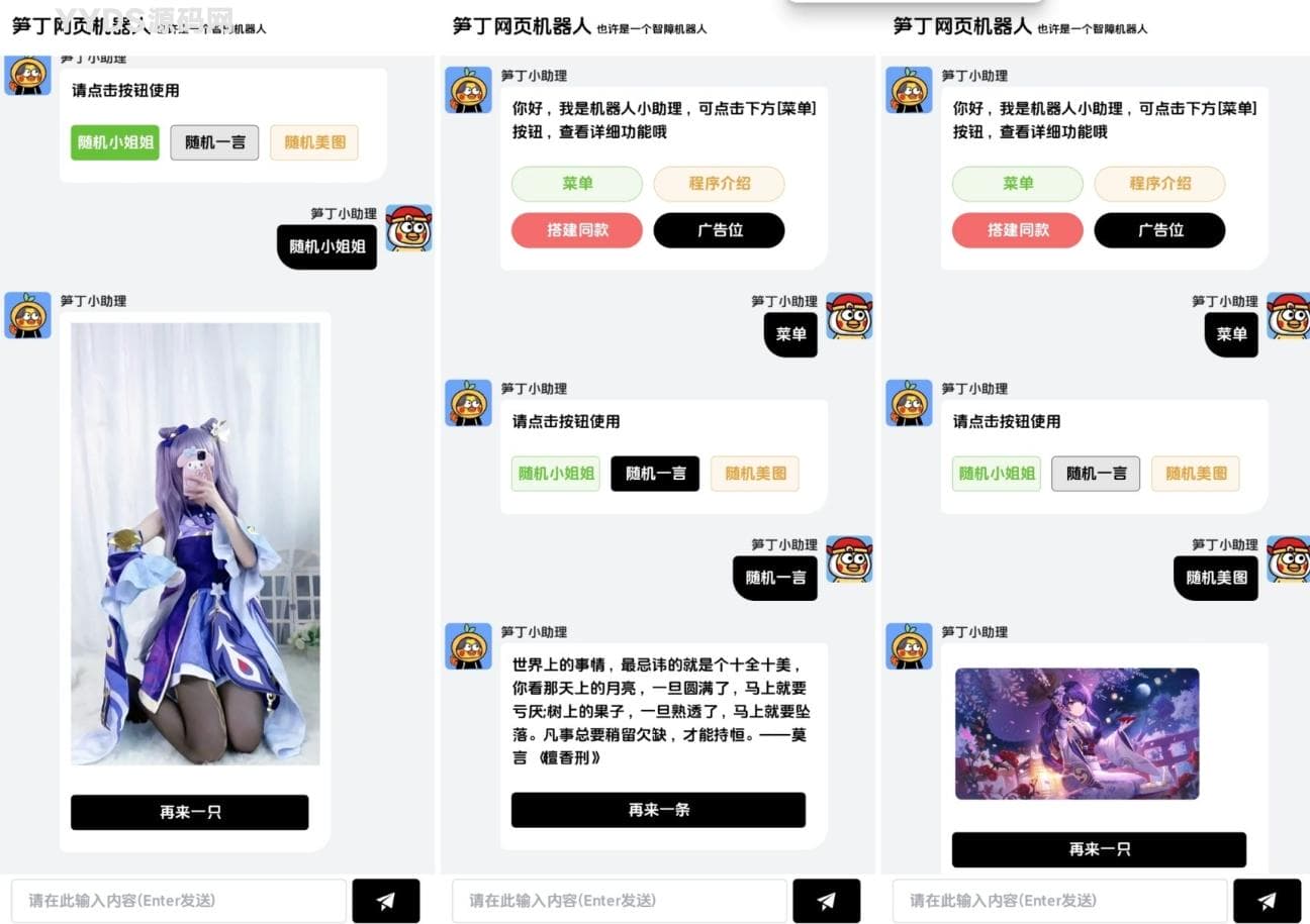 资源预览,点击查看大图