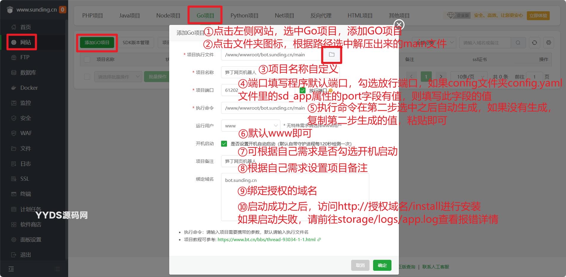 资源预览,点击查看大图