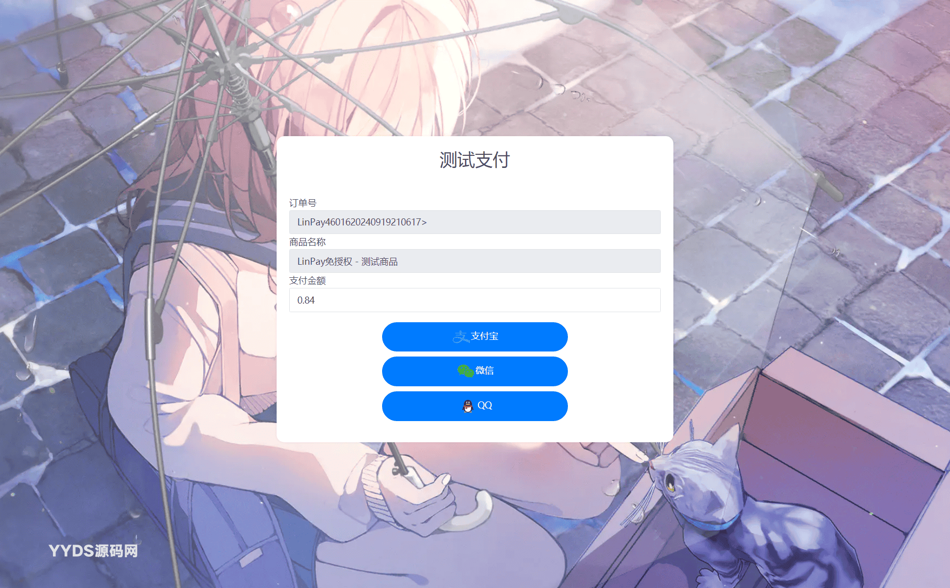 资源预览,点击查看大图