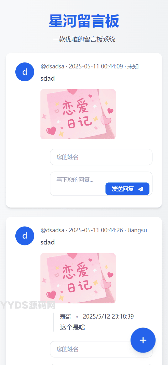 资源预览,点击查看大图