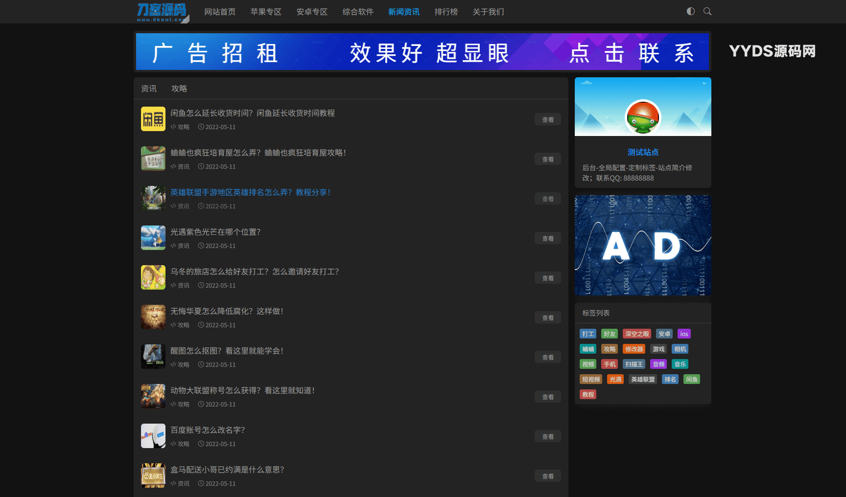 资源预览,点击查看大图