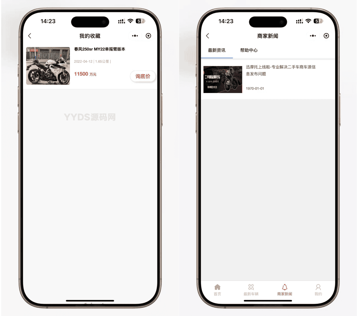 资源预览,点击查看大图