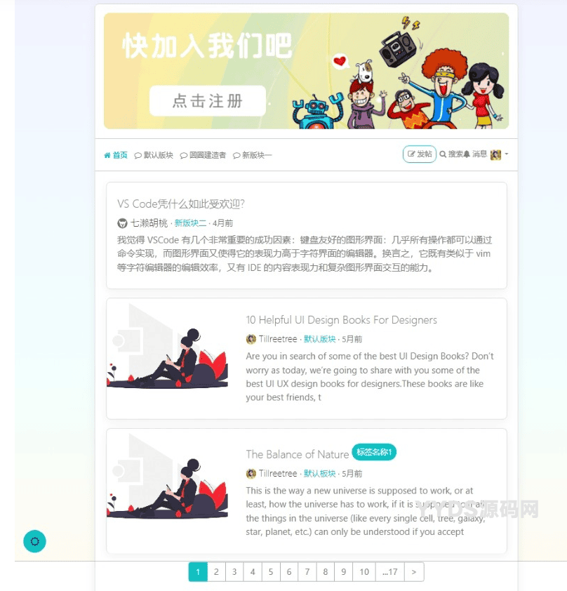 资源预览,点击查看大图