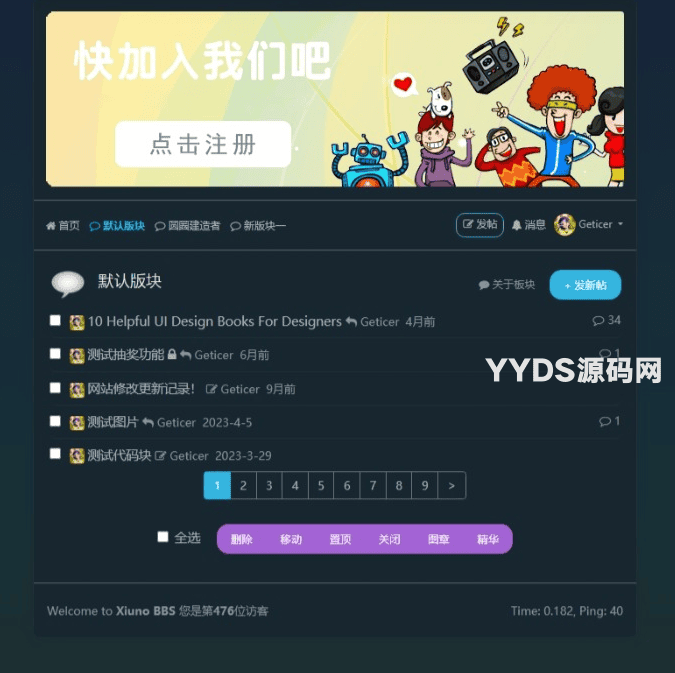 资源预览,点击查看大图
