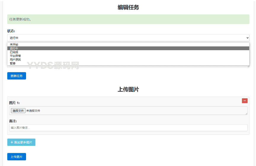 资源预览,点击查看大图