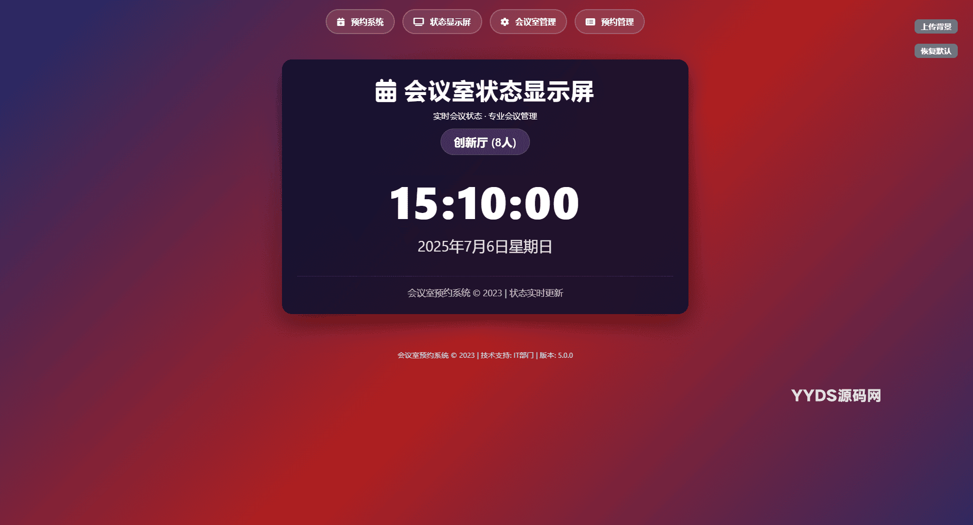 资源预览,点击查看大图