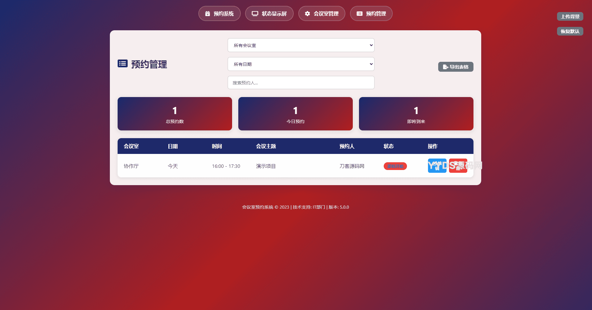 资源预览,点击查看大图