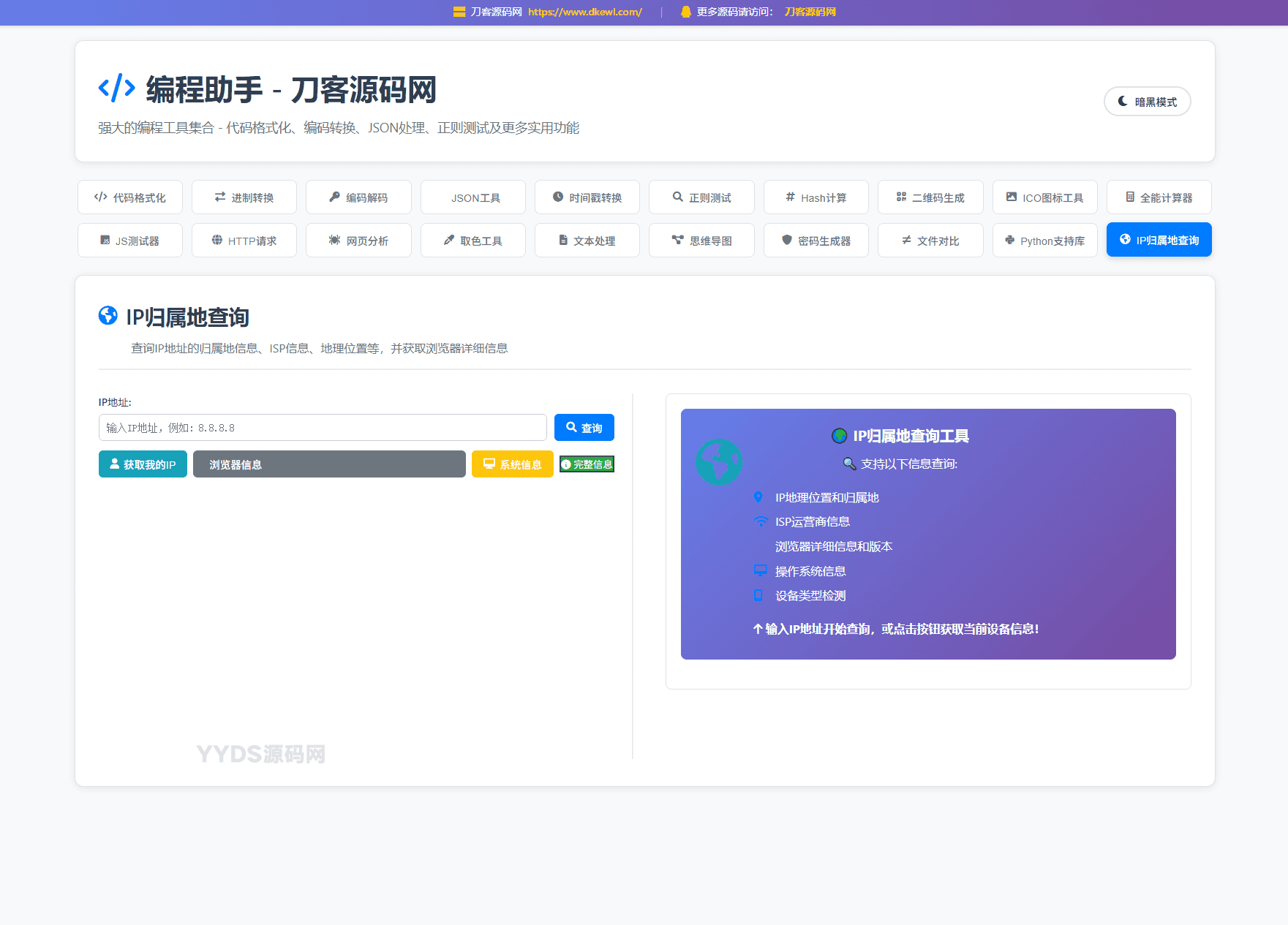 资源预览,点击查看大图