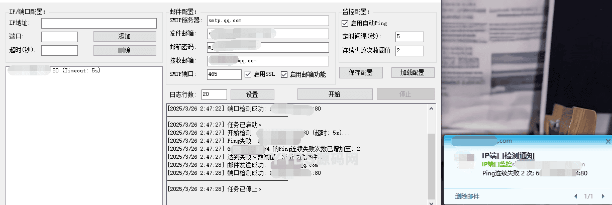 资源预览,点击查看大图