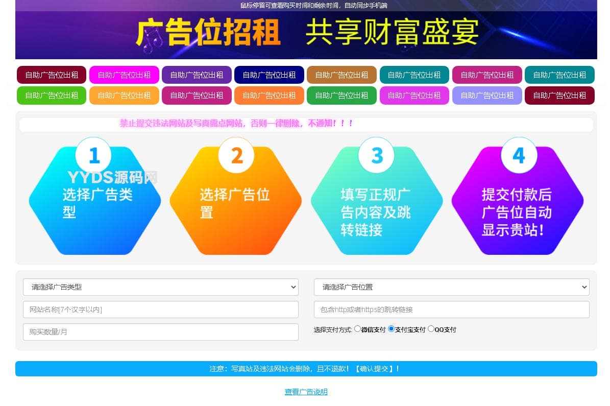资源预览,点击查看大图