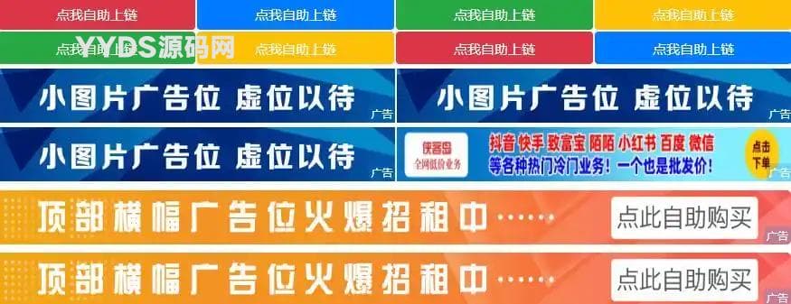 资源预览,点击查看大图