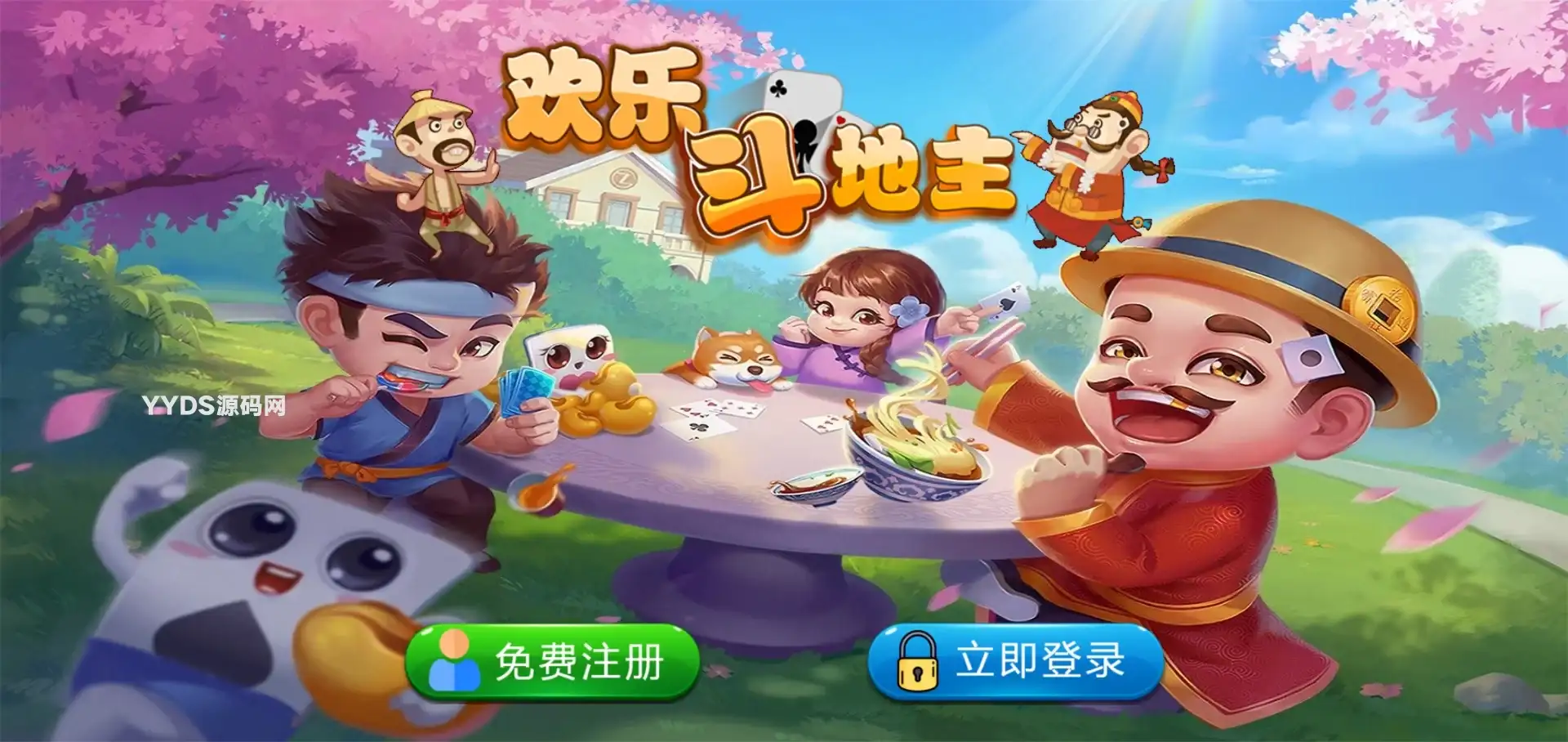 资源预览,点击查看大图