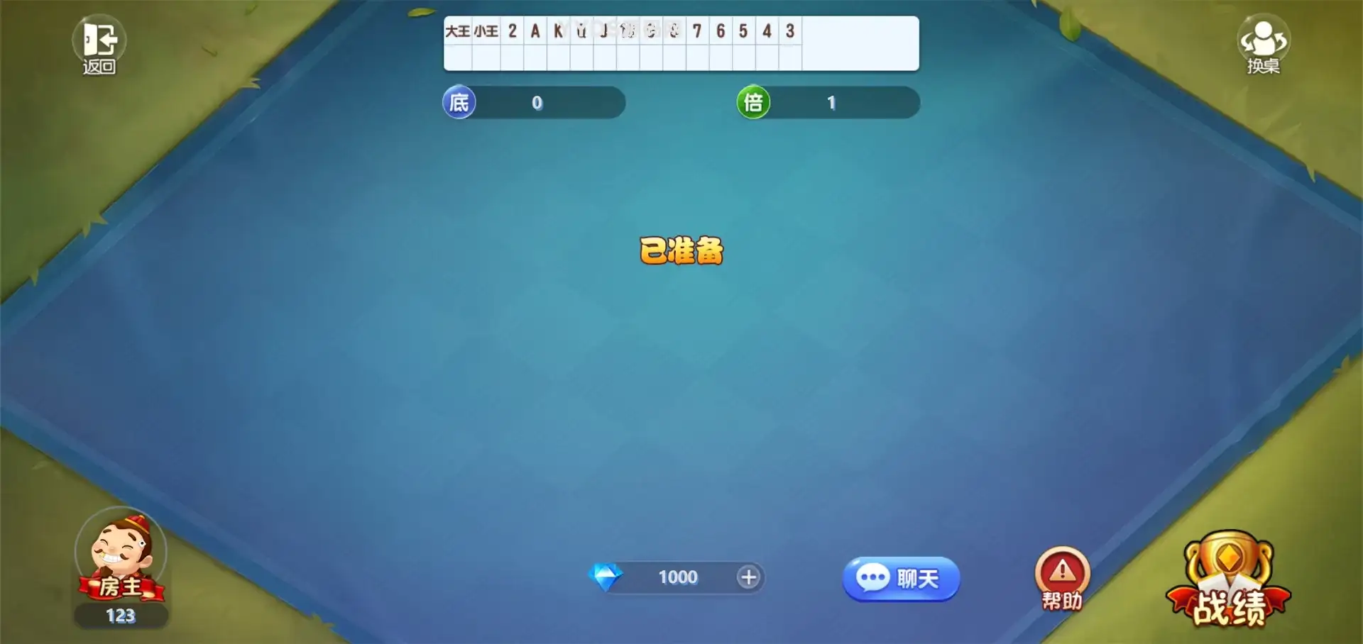 资源预览,点击查看大图