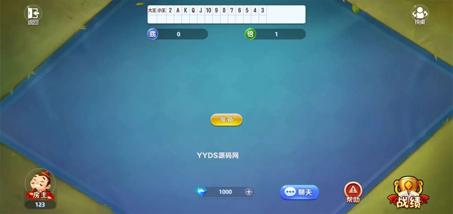 资源预览,点击查看大图