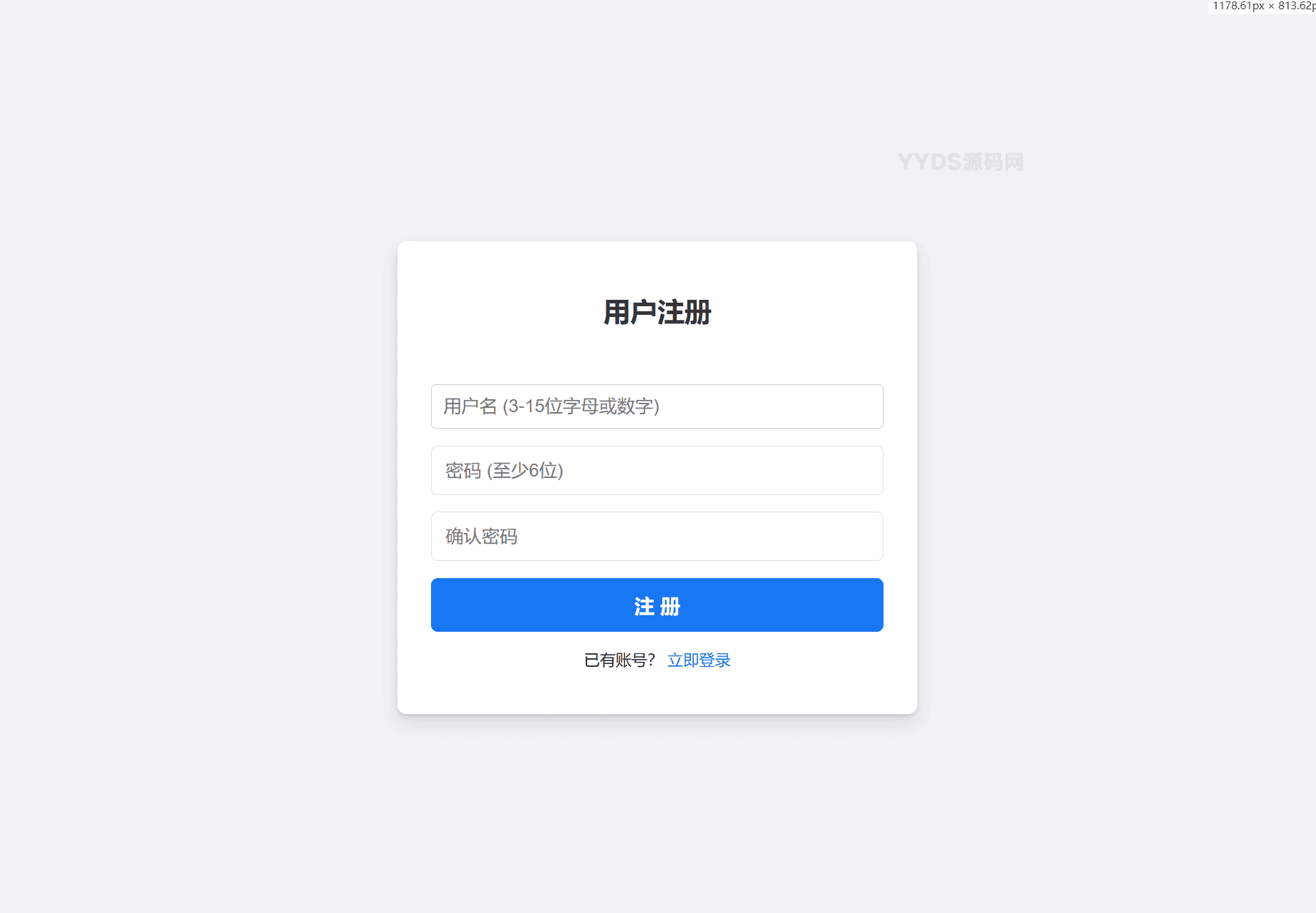 资源预览,点击查看大图
