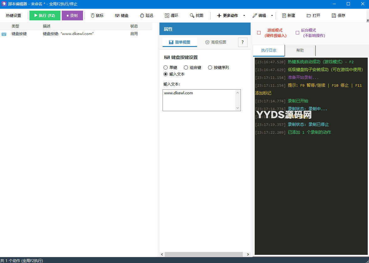 资源预览,点击查看大图