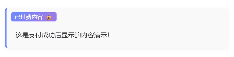 资源预览,点击查看大图
