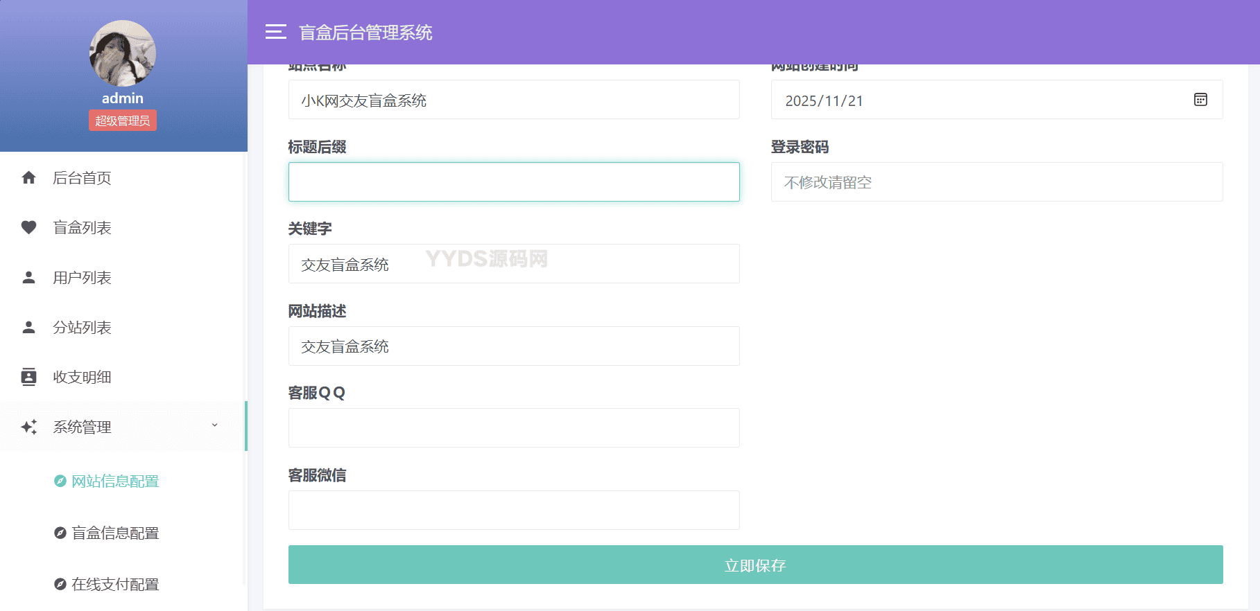 资源预览,点击查看大图