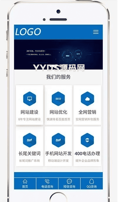 资源预览,点击查看大图