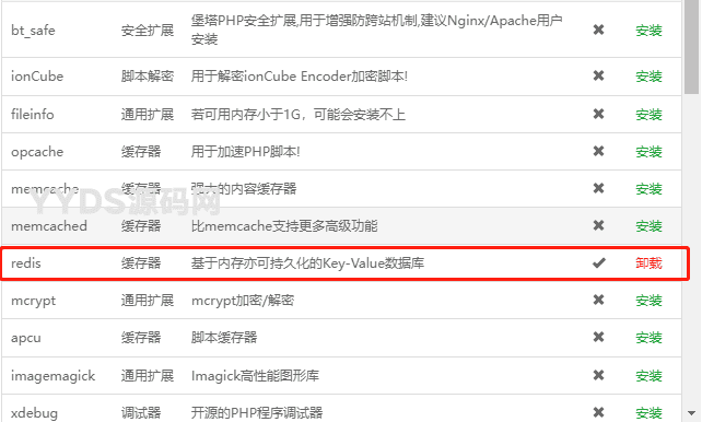 资源预览,点击查看大图