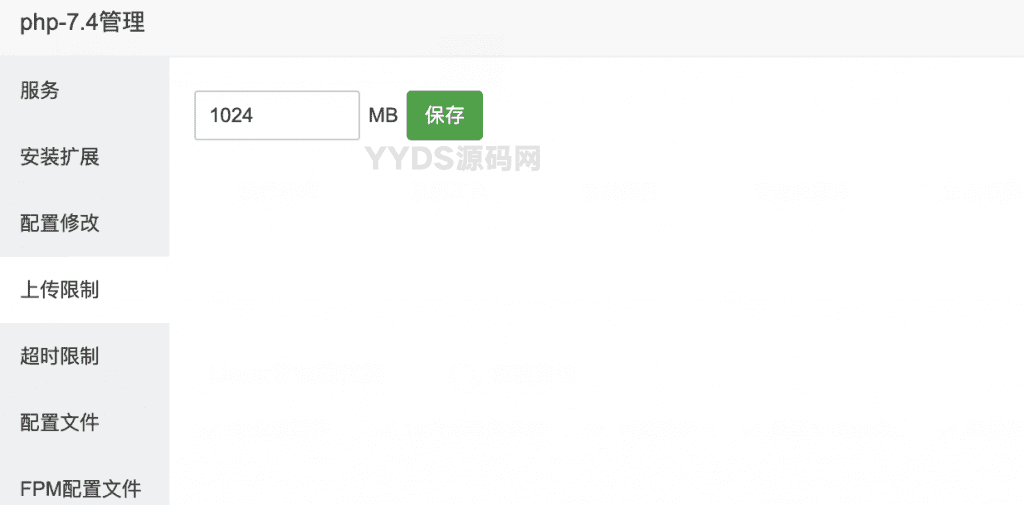资源预览,点击查看大图