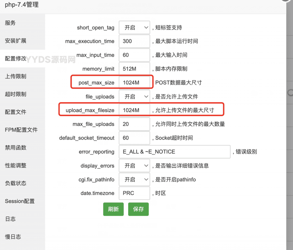 资源预览,点击查看大图