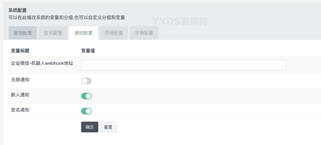 资源预览,点击查看大图