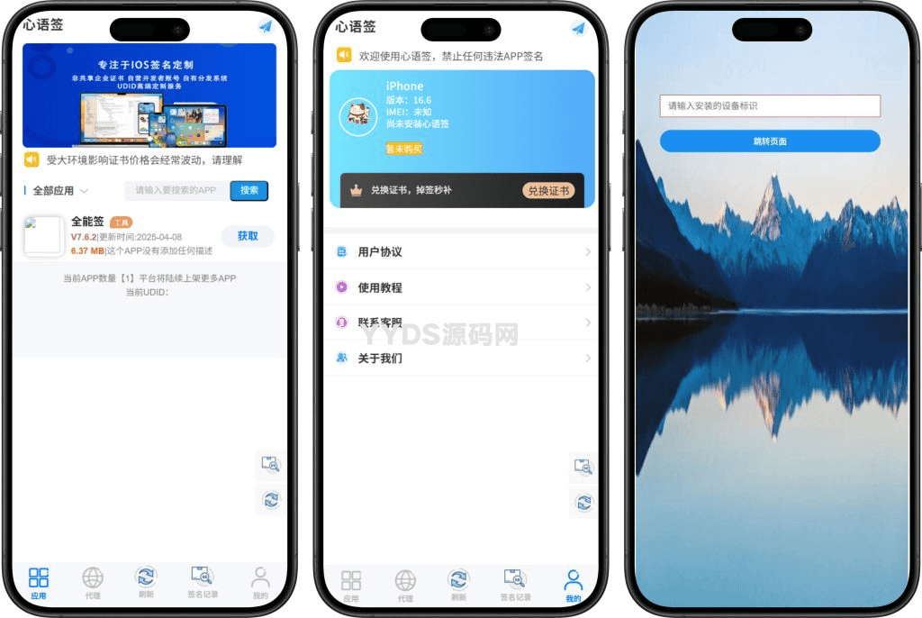 资源预览,点击查看大图
