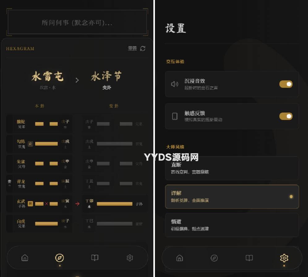 资源预览,点击查看大图