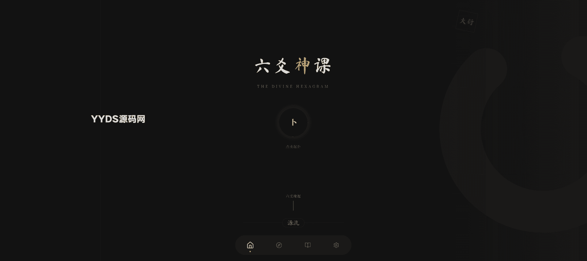 资源预览,点击查看大图