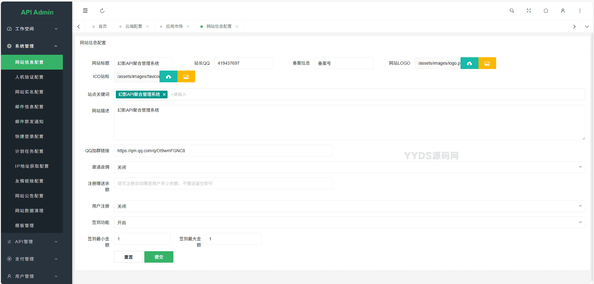 资源预览,点击查看大图