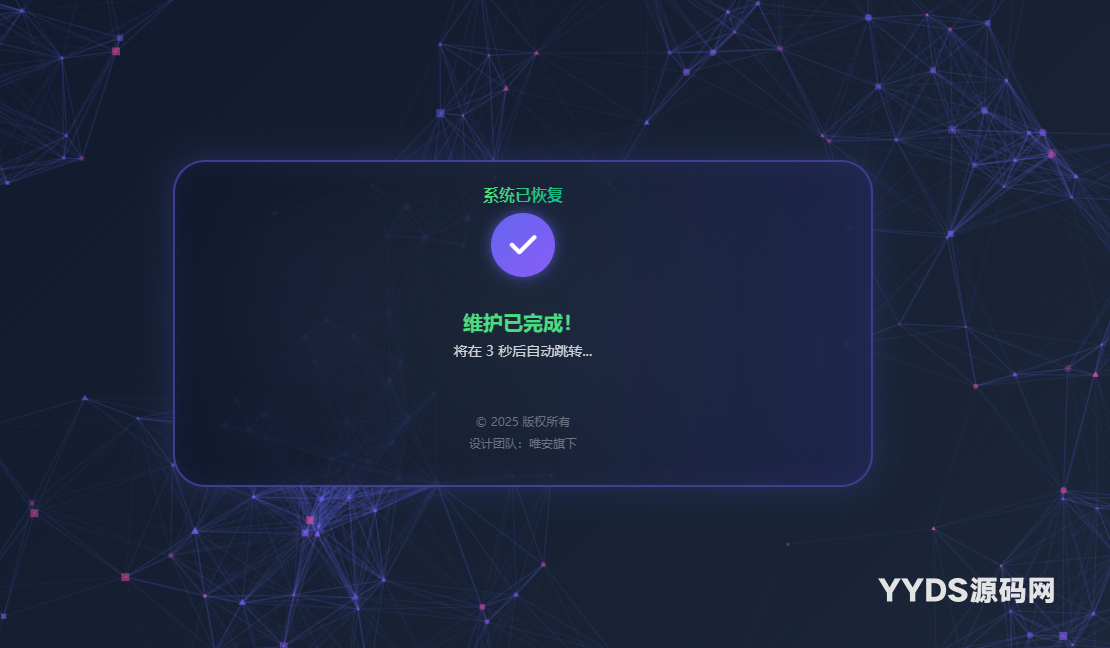 资源预览,点击查看大图