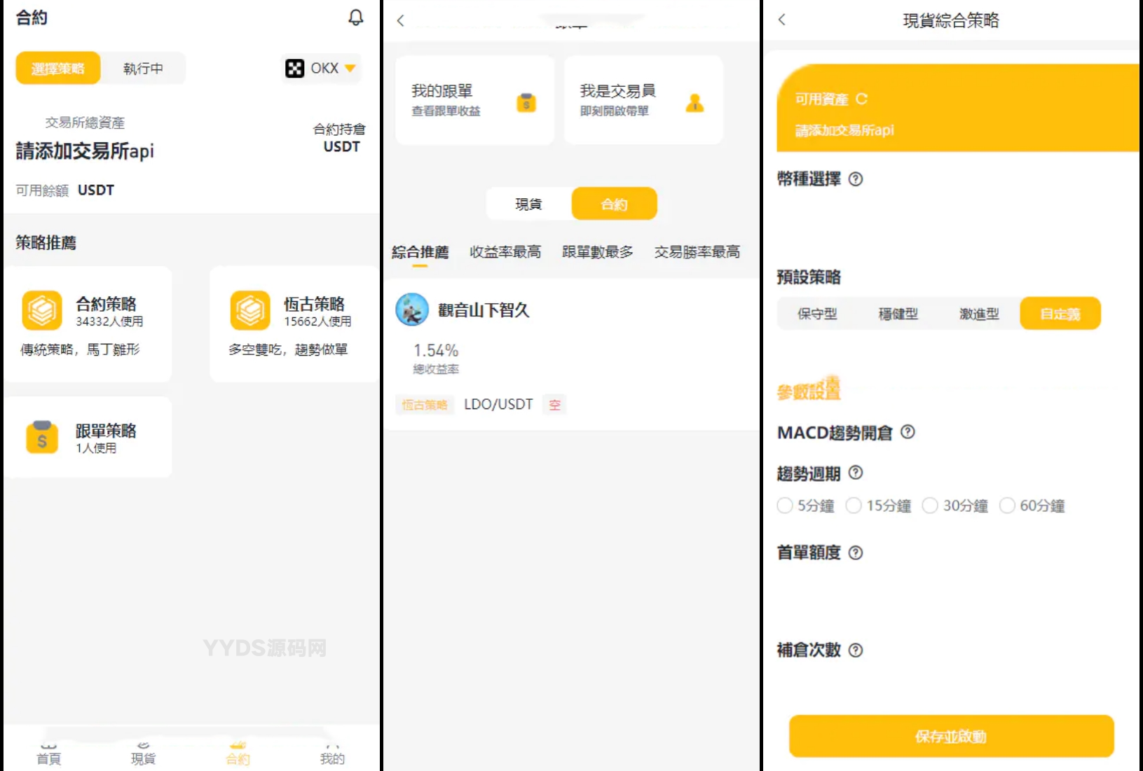 资源预览,点击查看大图