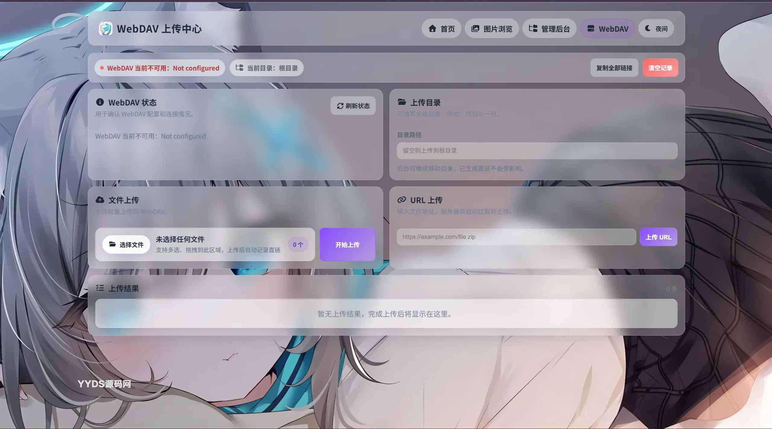 资源预览,点击查看大图