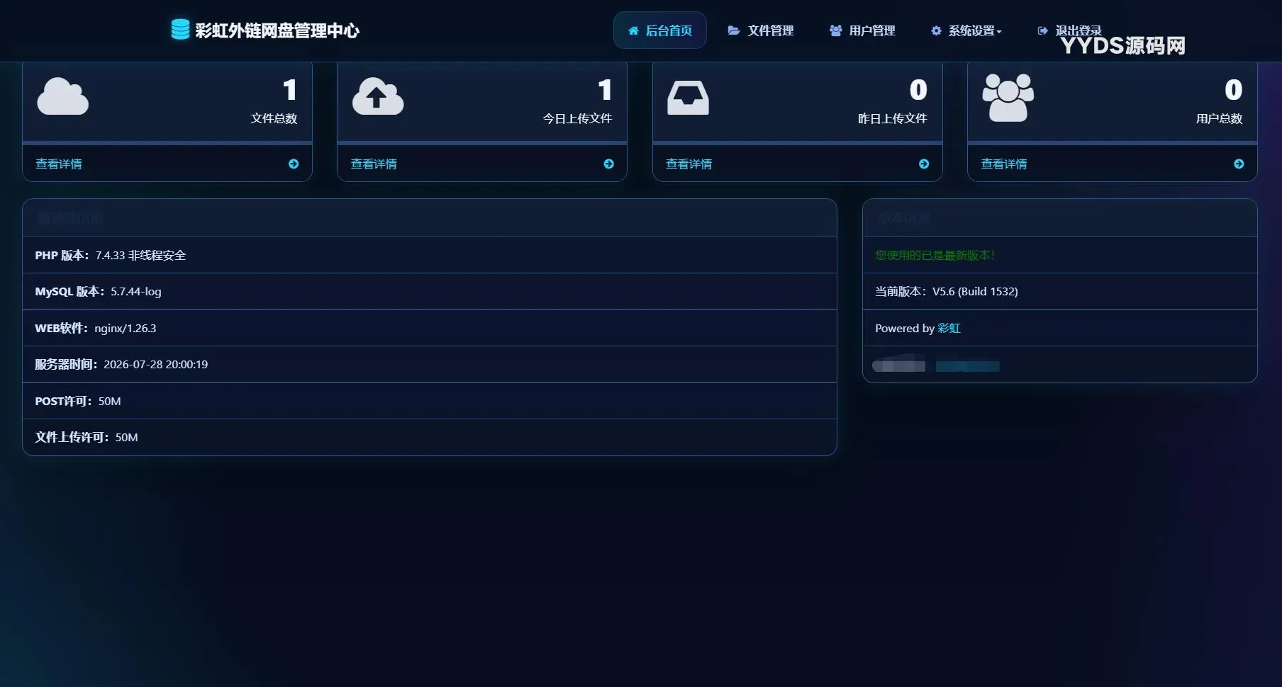 资源预览,点击查看大图