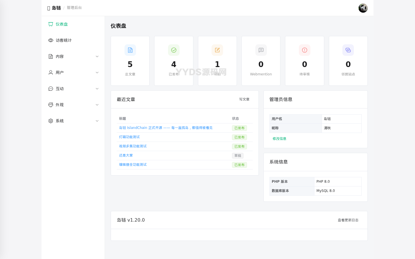 资源预览,点击查看大图