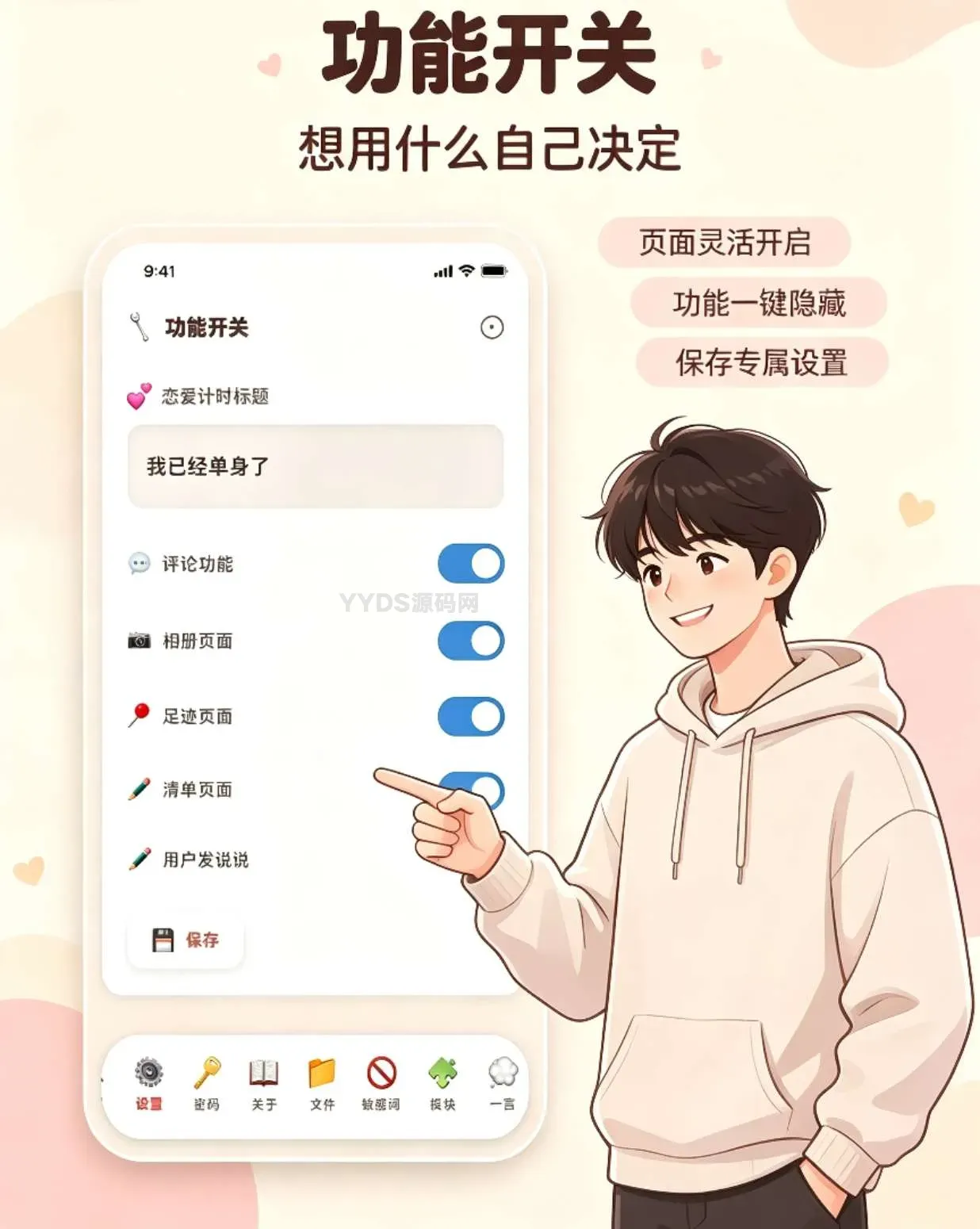 资源预览,点击查看大图