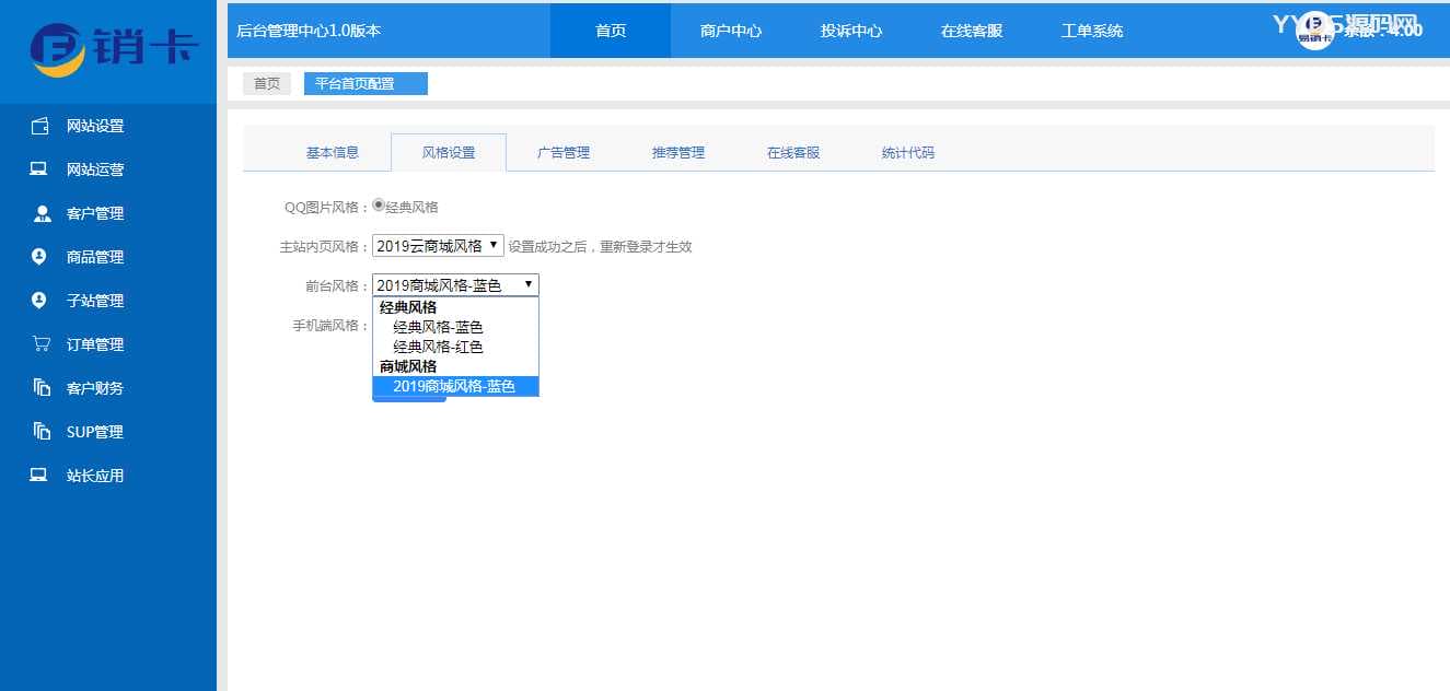 资源预览,点击查看大图
