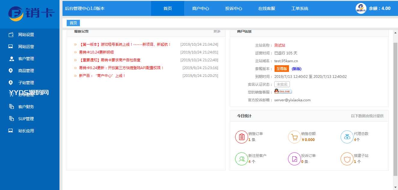 资源预览,点击查看大图
