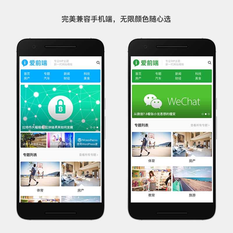 资源预览,点击查看大图