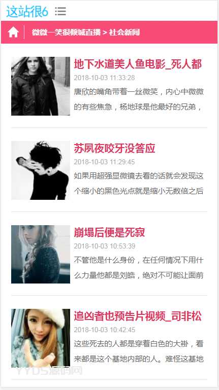 资源预览,点击查看大图