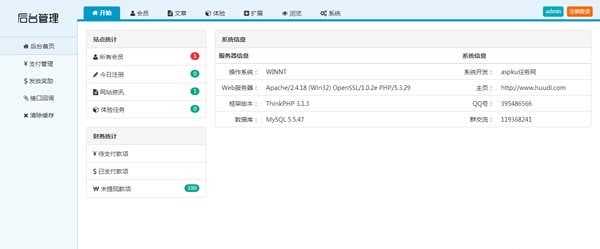 资源预览,点击查看大图