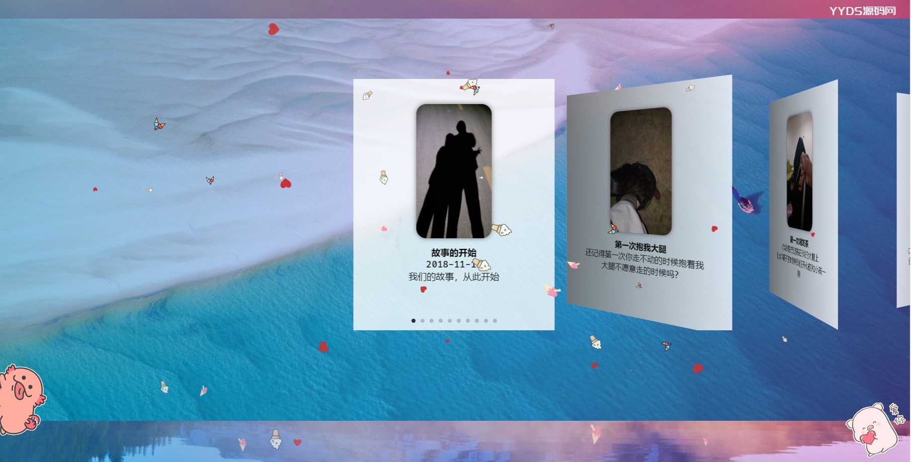 资源预览,点击查看大图