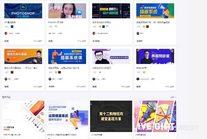 资源预览,点击查看大图