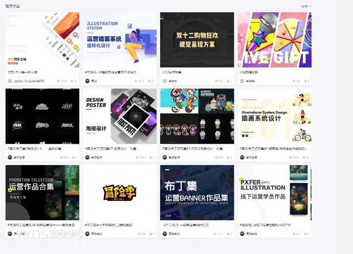 资源预览,点击查看大图